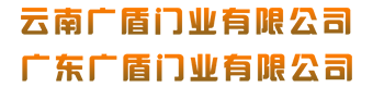 沈陽(yáng)鋼結(jié)構(gòu)生產(chǎn)廠(chǎng)家
